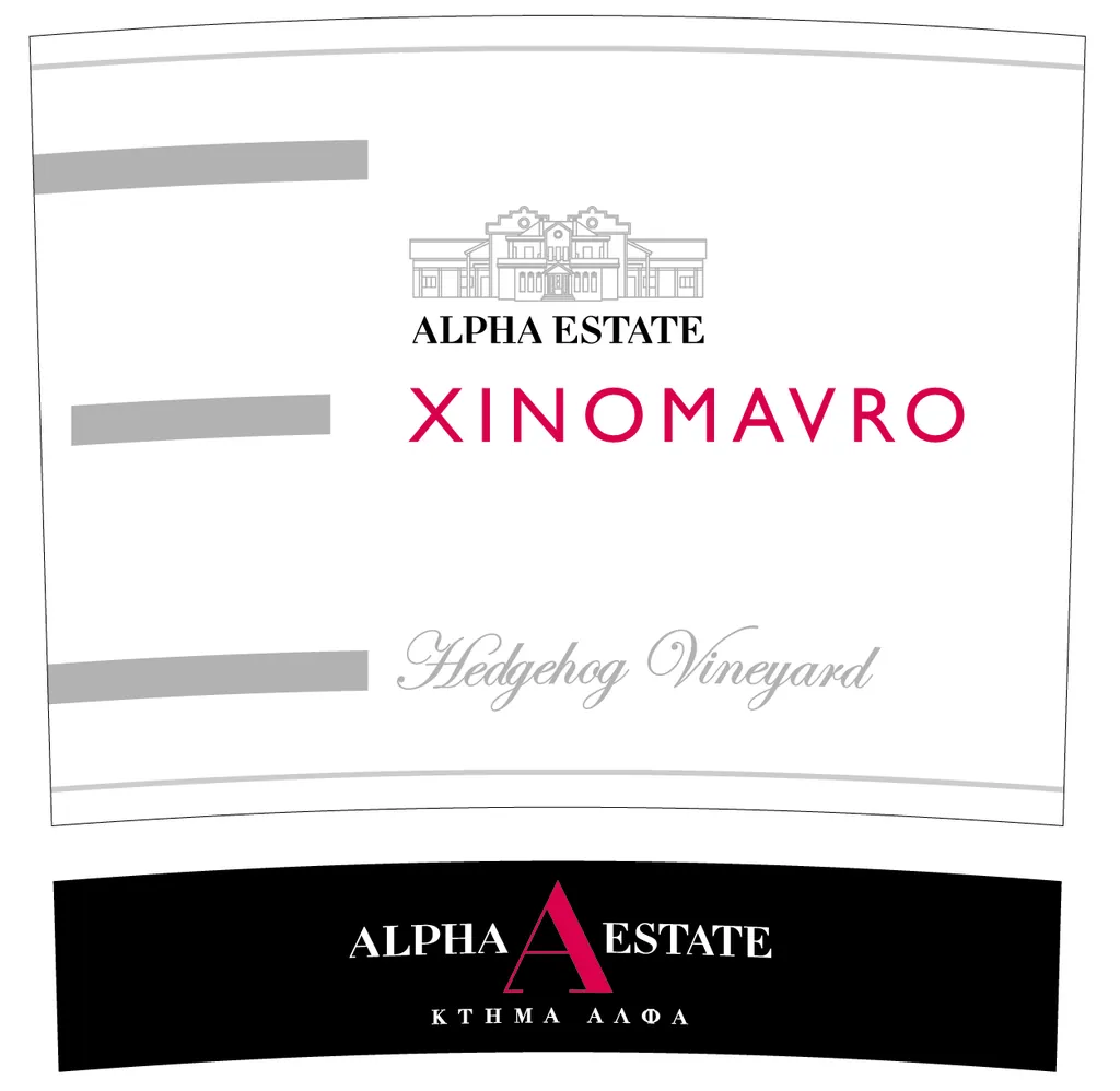 Hedgehog Vineyard Xinomavro Bottle