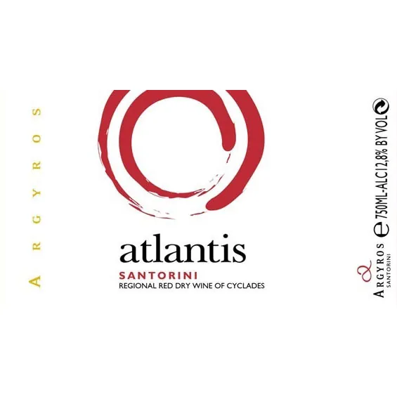 Atlantis Red Bottle