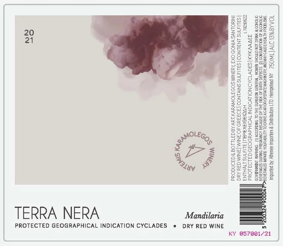 Cyclades Terra Nera Red Bottle