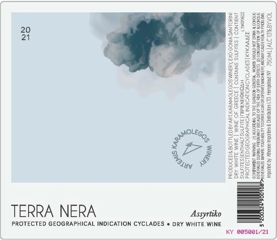 Cyclades Terra Nera White Bottle