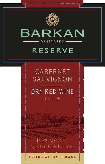Reserve Cabernet Sauvignon Bottle