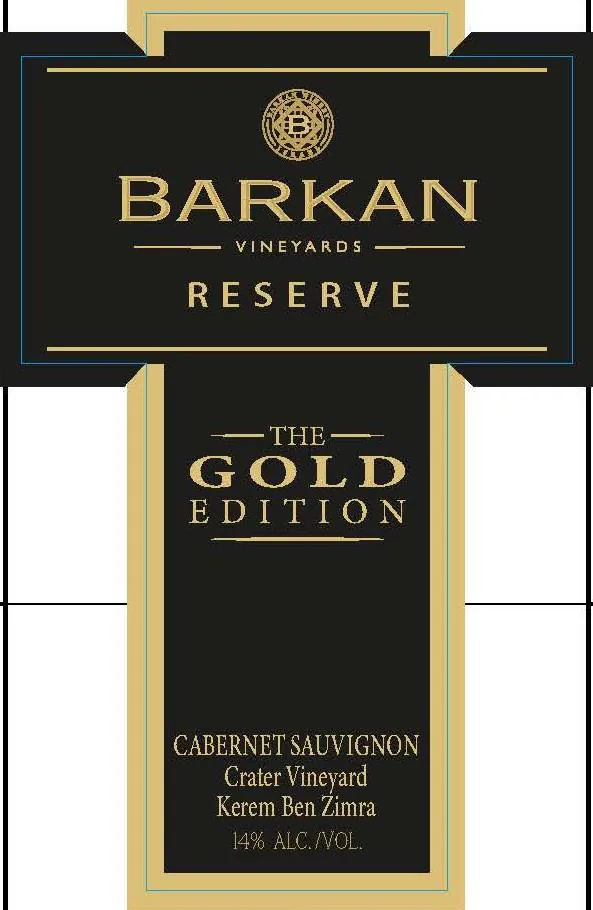 Reserve Gold Cabernet Sauvignon Bottle