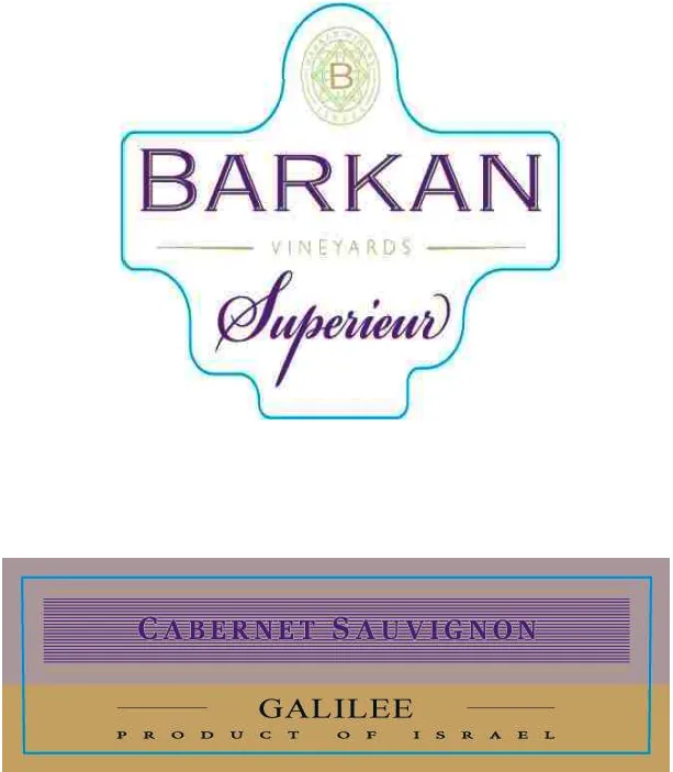 Superieur Cabernet Sauvignon Bottle
