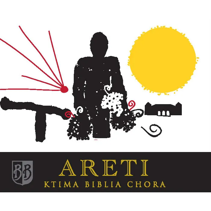 Areti White Bottle