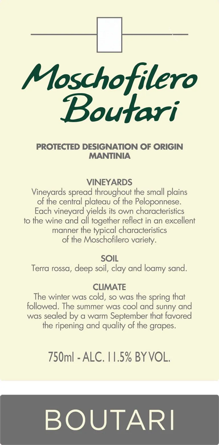 Moschofilero Bottle