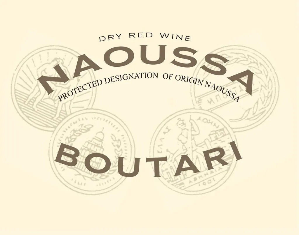 Naoussa Bottle