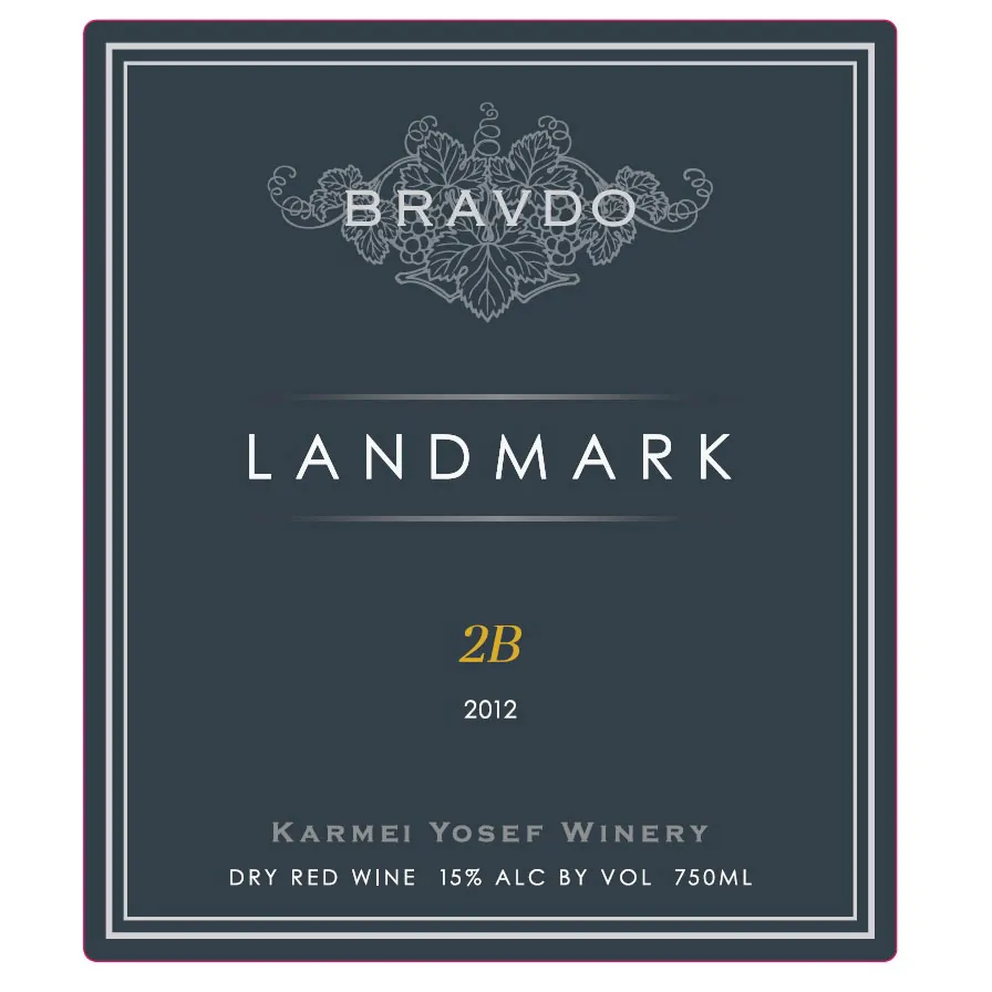Landmark 2B Bottle