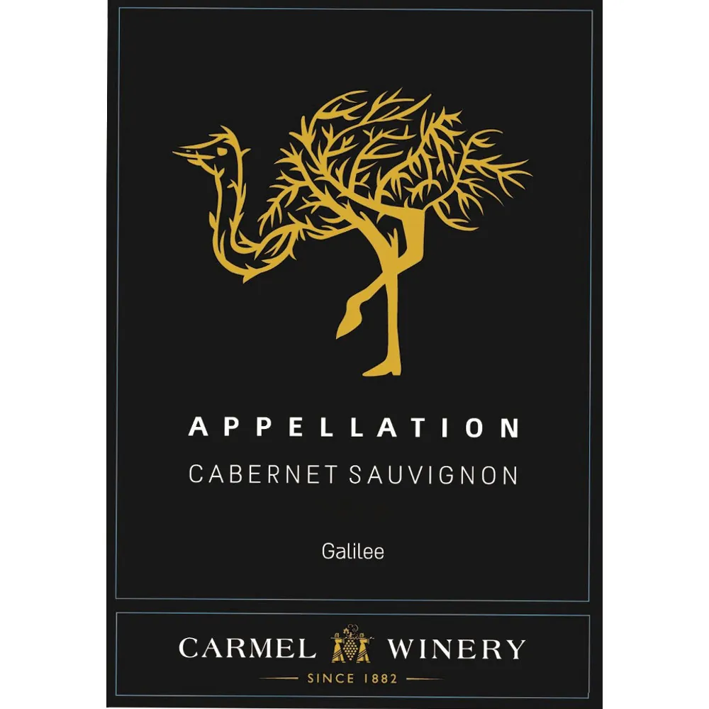 Appellation Cabernet Sauvignon Bottle