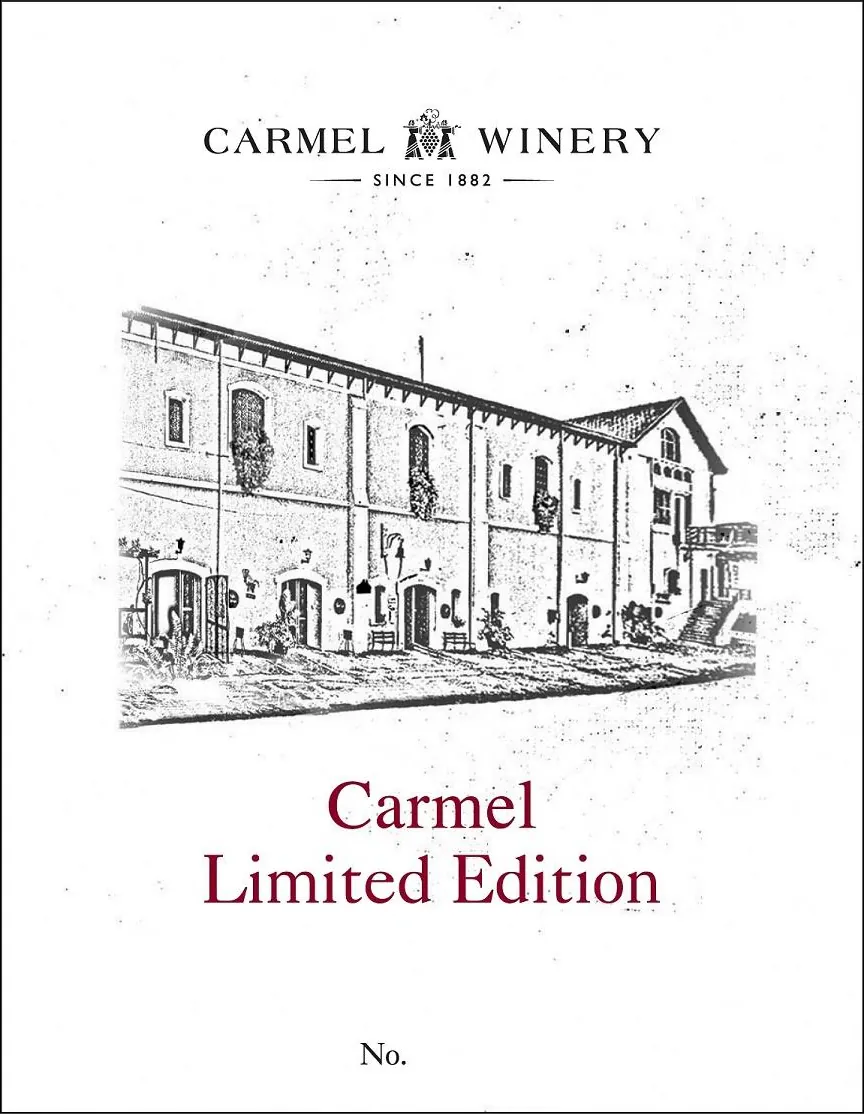 Limited Edition Bottle
