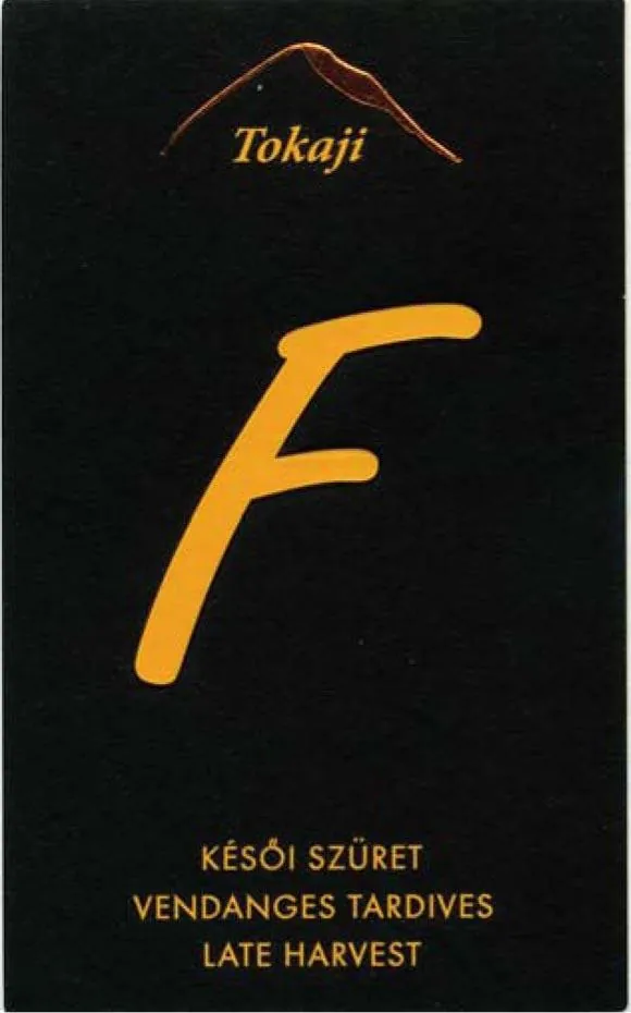 Late Harvest Furmint Bottle