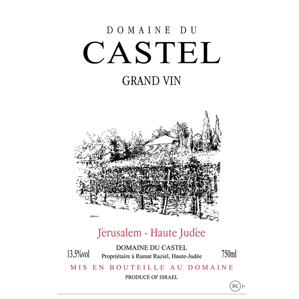 Grand Vin Bottle