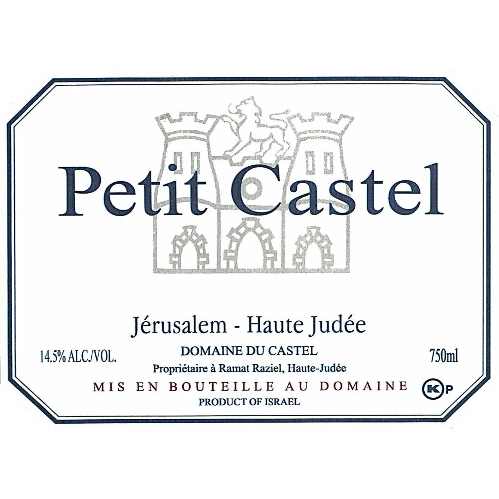 Petit Castel Bottle