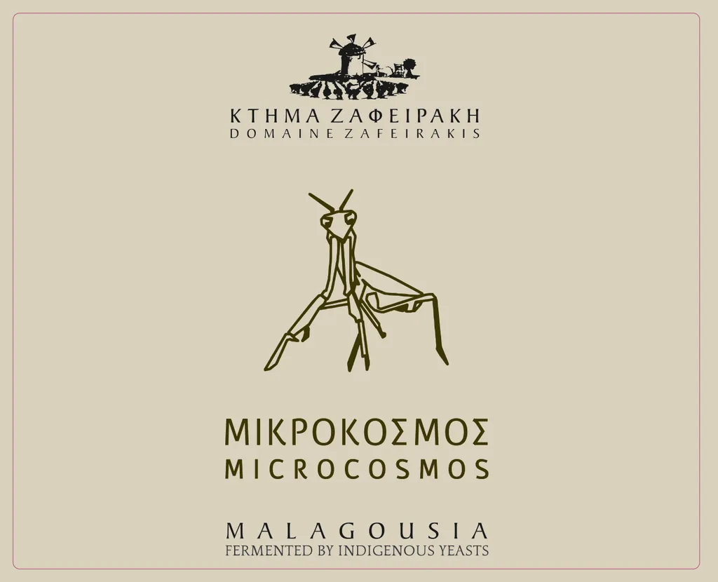 Malagousia Bottle