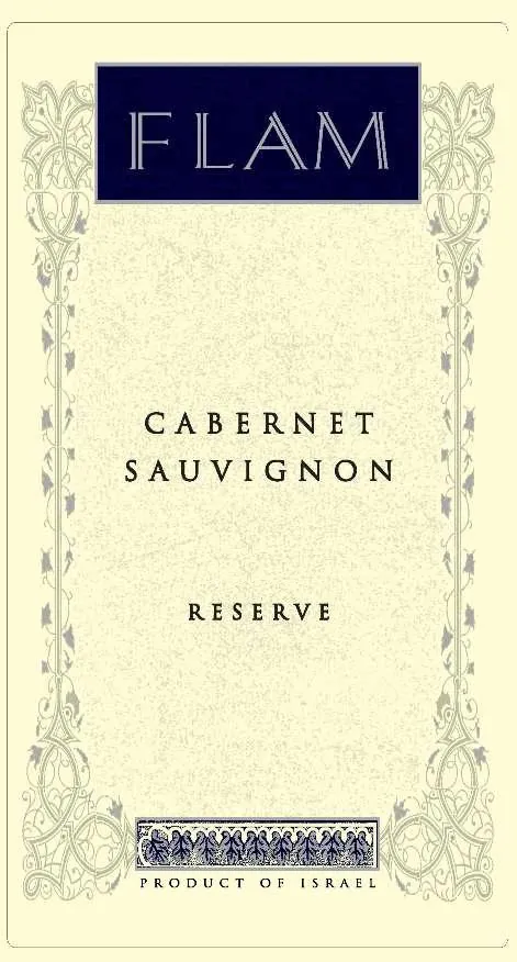Flam Reserve Cabernet Sauvignon Bottle