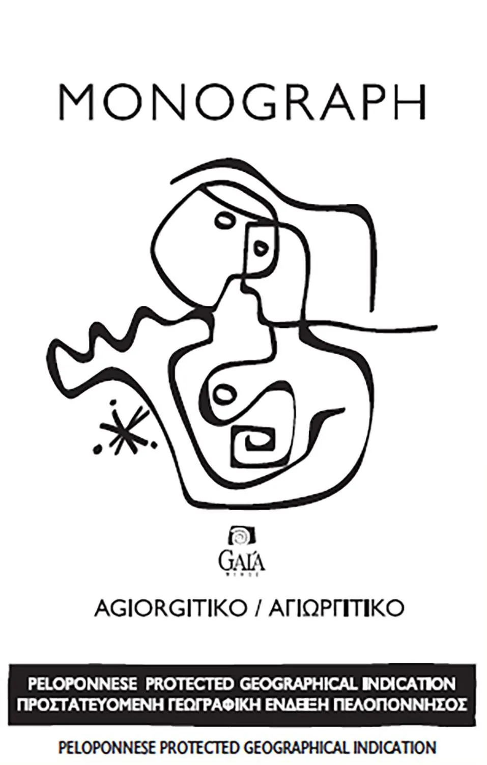 Monograph Agiorgitiko Bottle