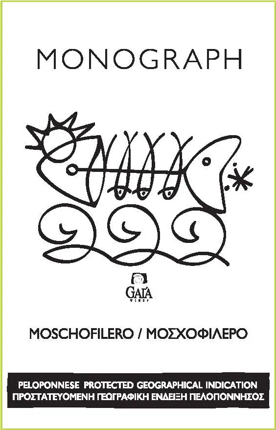 Monograph Moschofilero Bottle