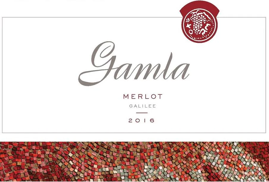 Merlot Bottle