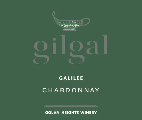 Chardonnay Bottle