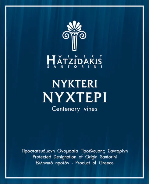 Nykteri Bottle