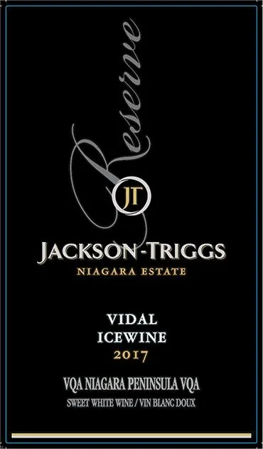 Reserve Vidal Icewine Bottle