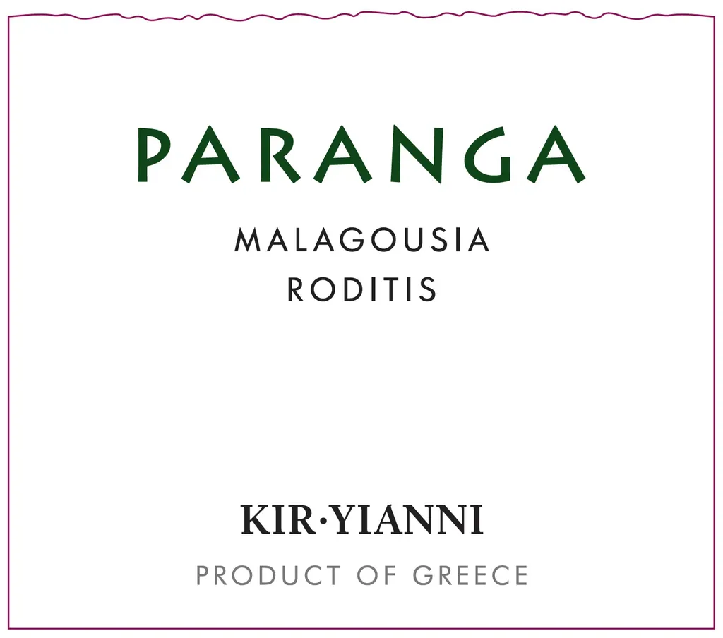 Paranga White Bottle