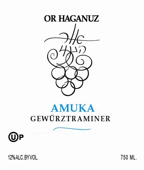 Amuka Gewurztraminer Bottle