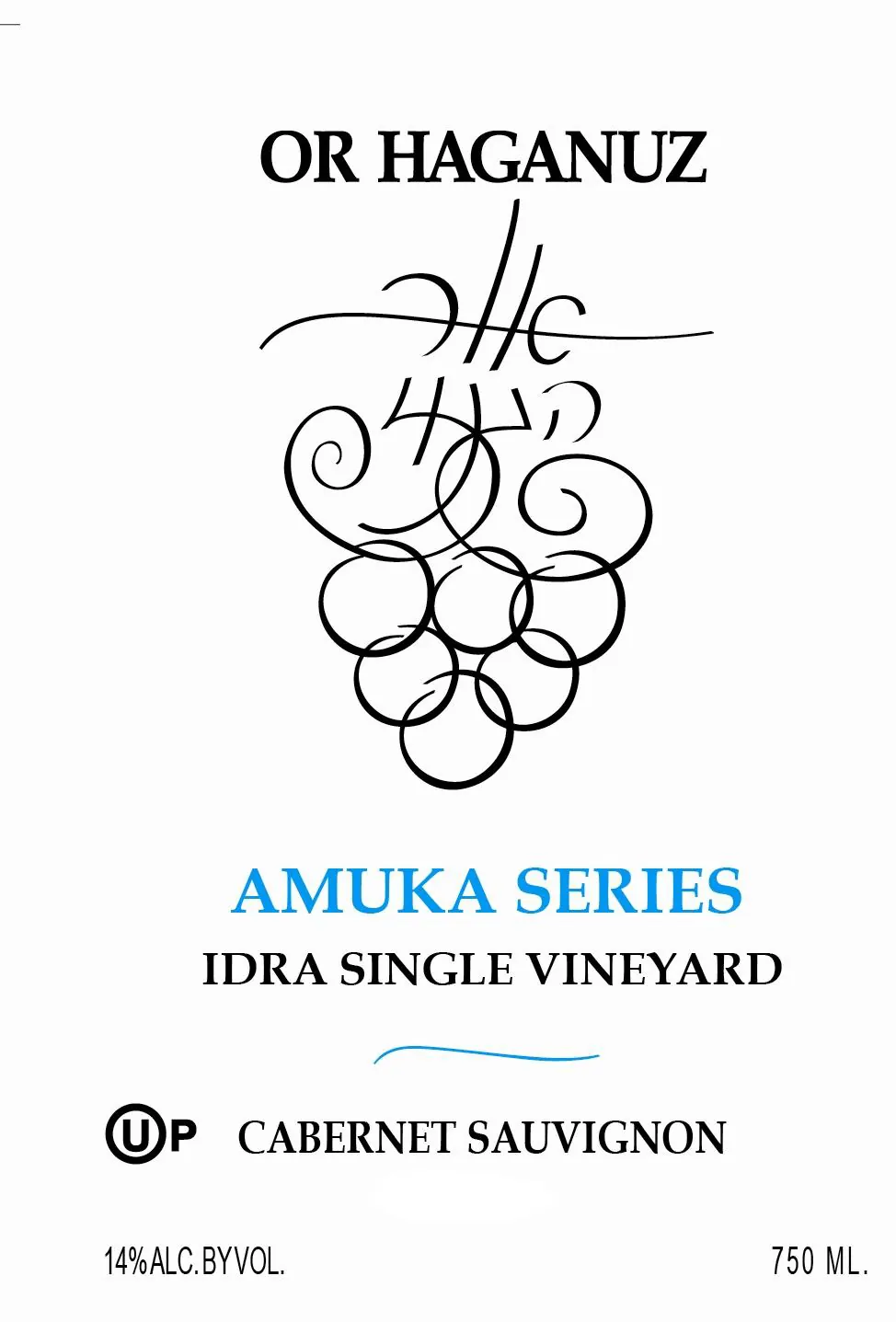 Amuka Single Vineyard Cabernet Sauvignon Bottle
