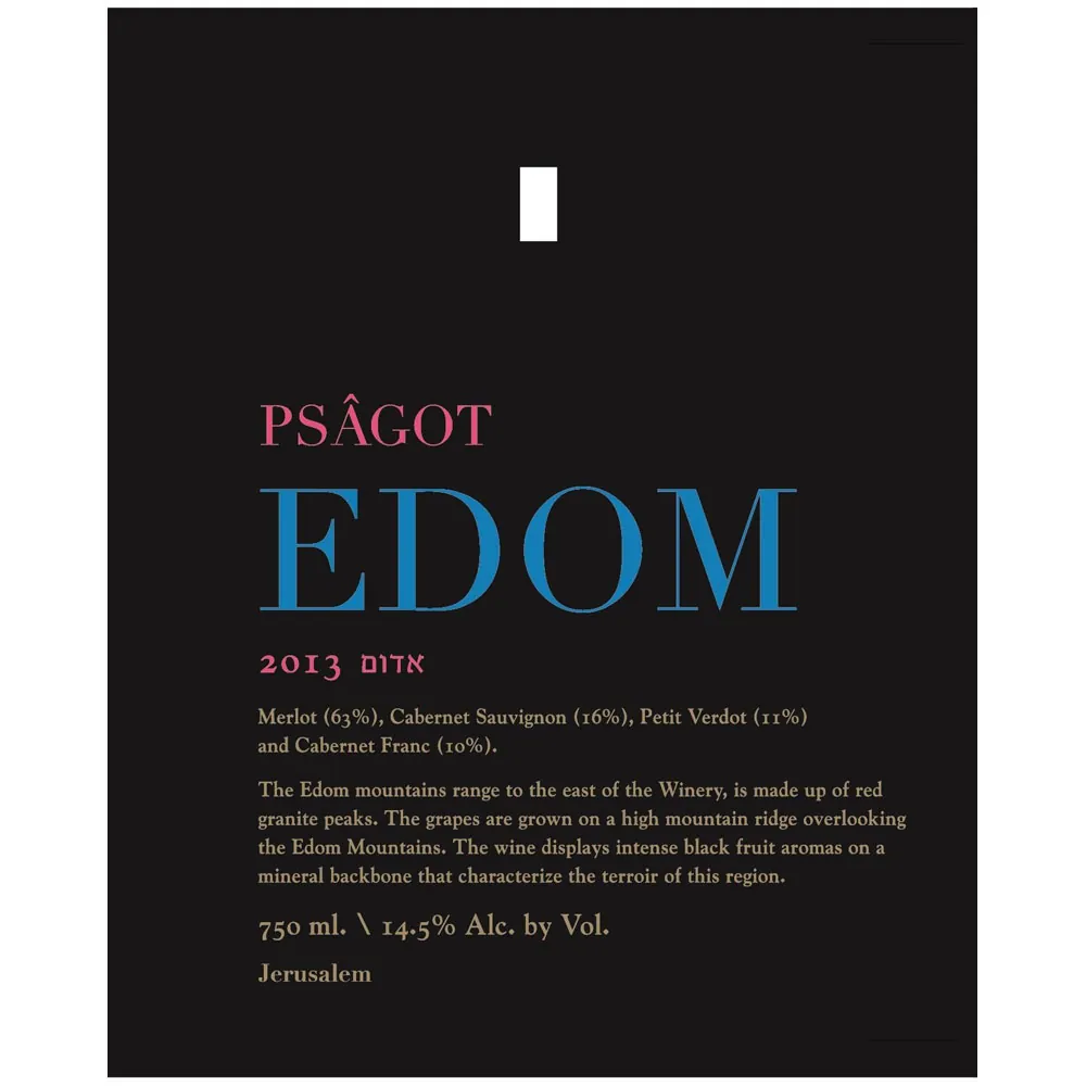 Edom Red Bottle