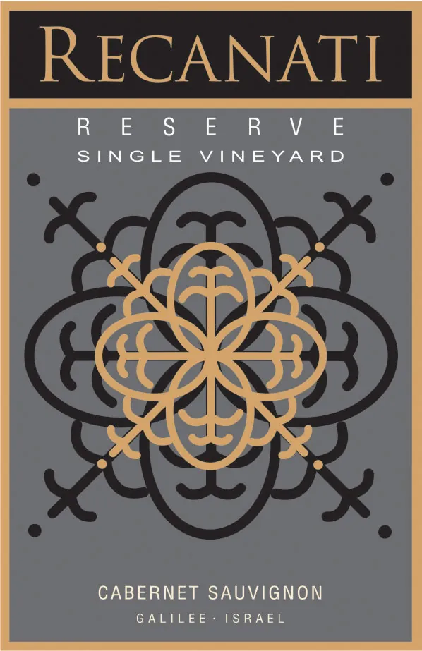 Reserve Cabernet Sauvignon Bottle