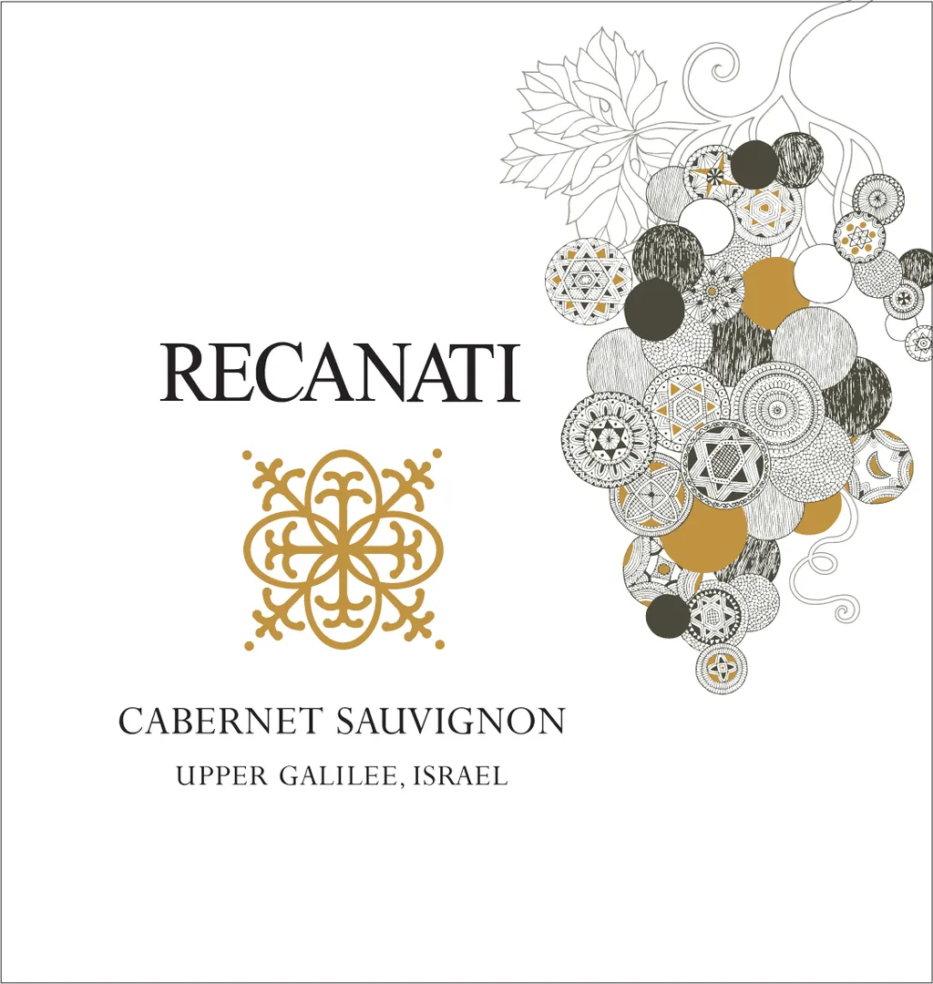 Upper Galilee Cabernet Sauvignon Bottle