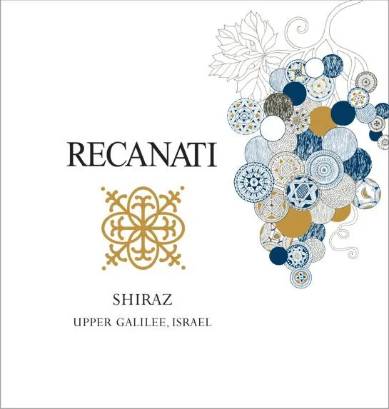Upper Galilee Shiraz Bottle