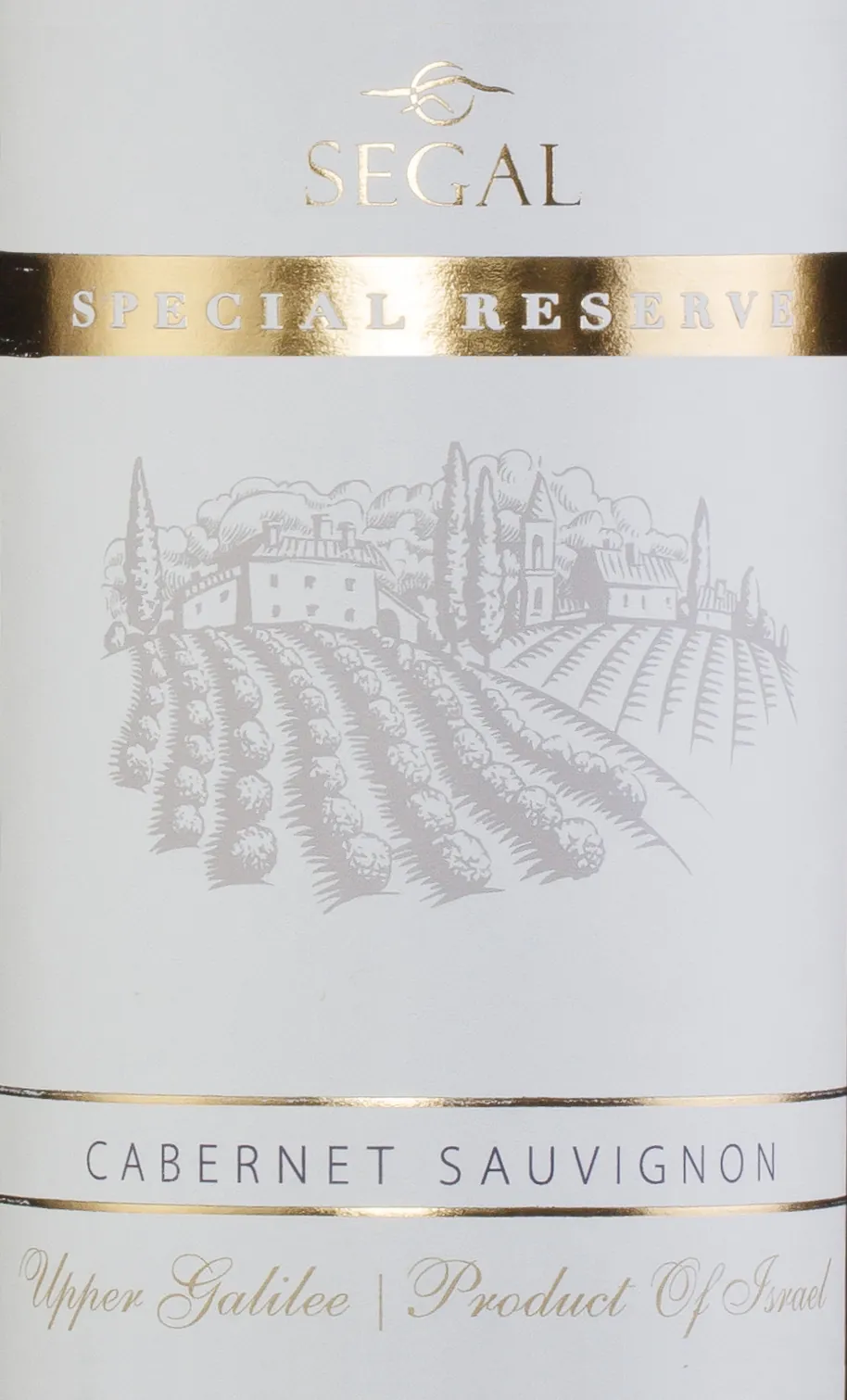 Reserve Cabernet Sauvignon Bottle