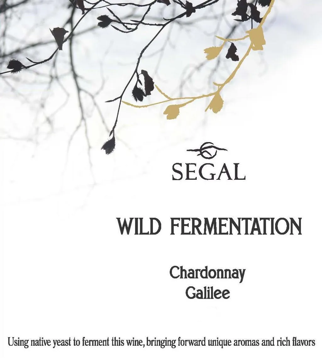Wild Fermentation Chardonnay Bottle