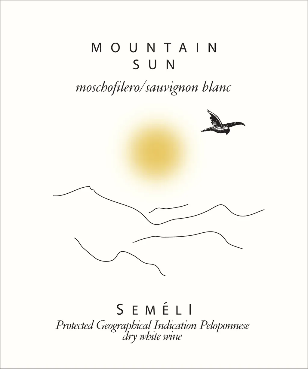 Mountain Sun White Bottle