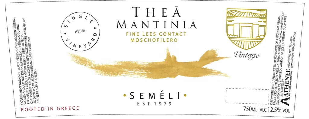 Thea Mantinia Bottle