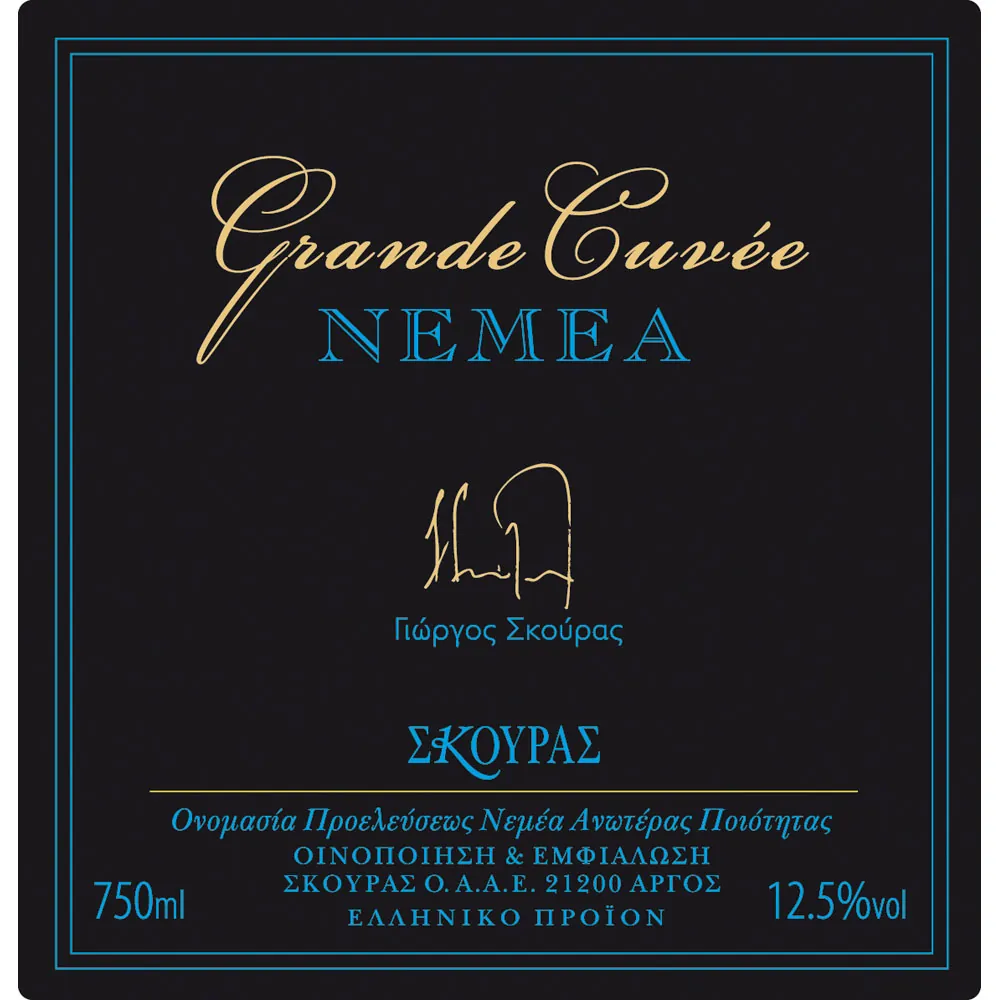 Grand Cuvee Nemea Bottle