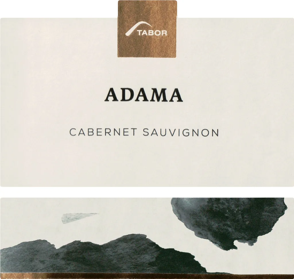 Adama II Zohar White Blend Bottle