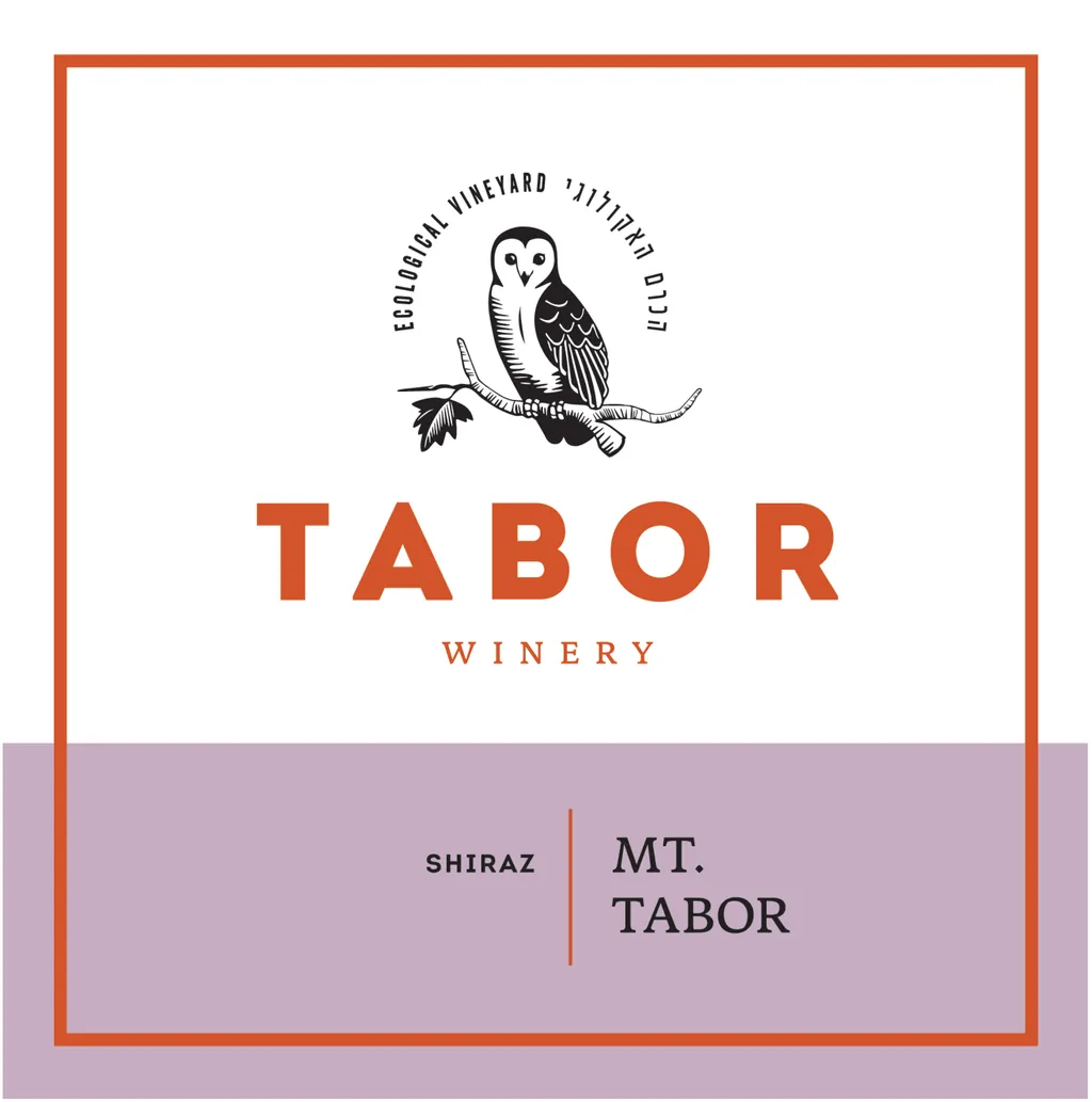 Mt. Tabor Shiraz Bottle