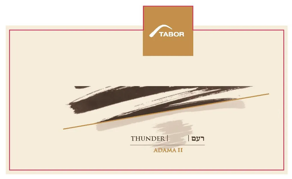 Thunder Adama Ii Bottle