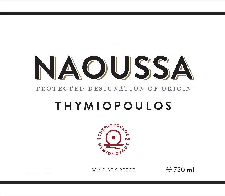 Naoussa Xinomavro Bottle