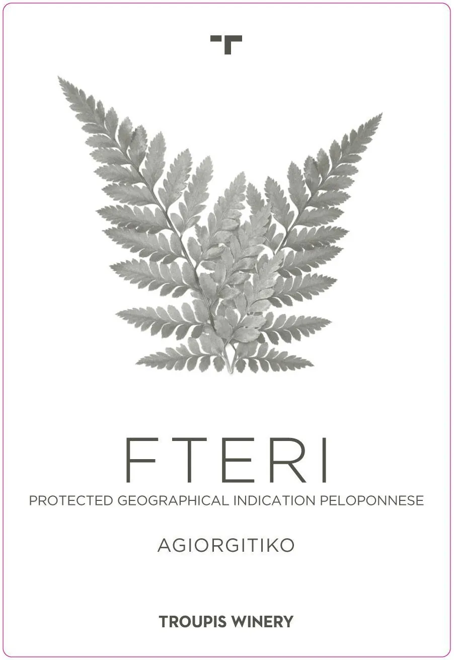 Agiorgitiko Fteri Bottle
