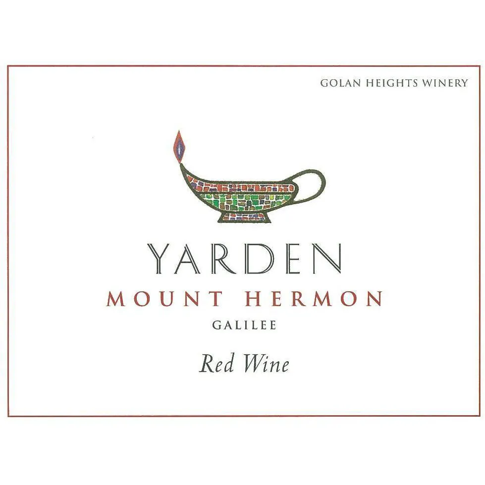 Mount Hermon Indigo Bottle