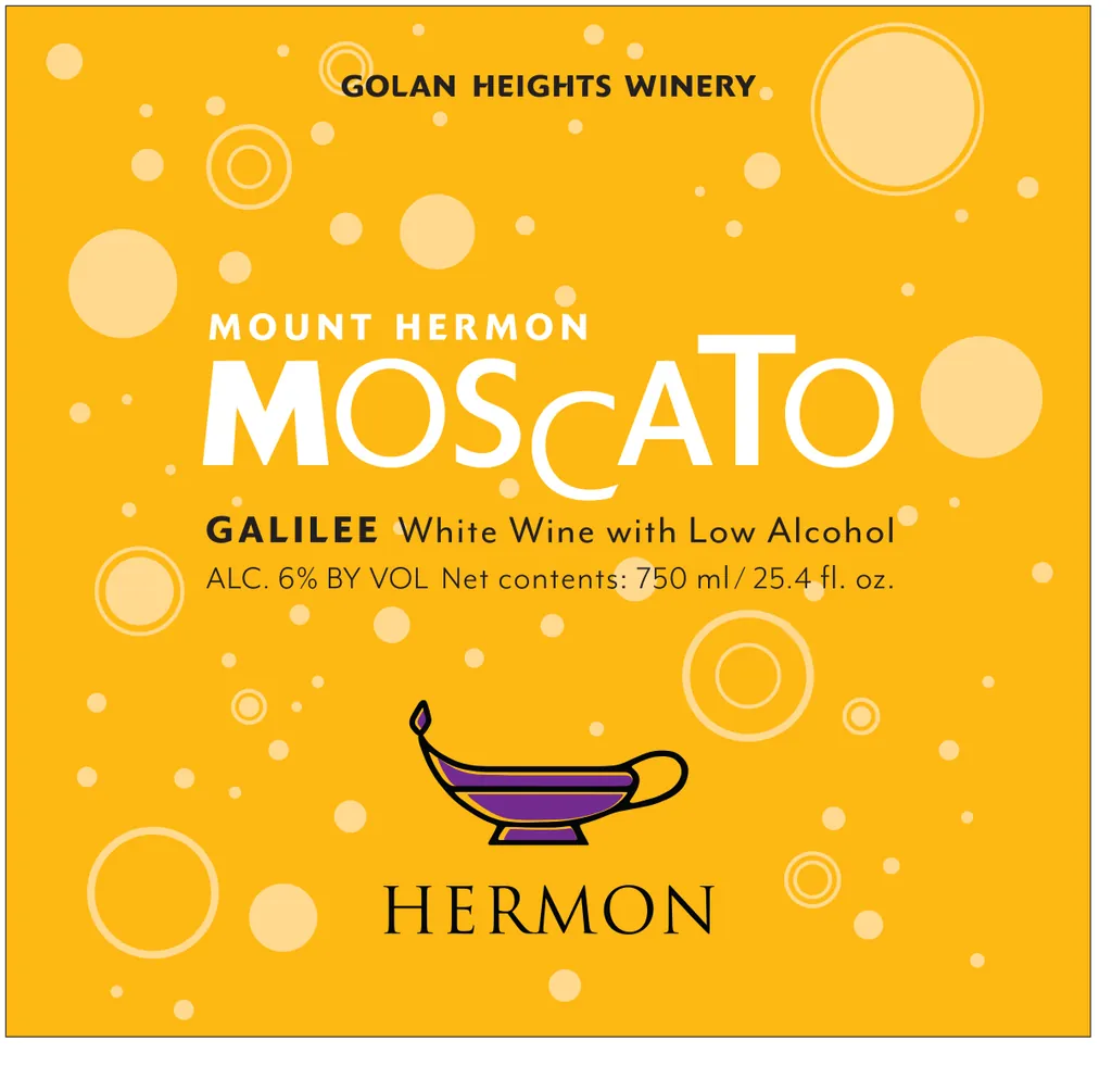 Mount Hermon Moscato Bottle