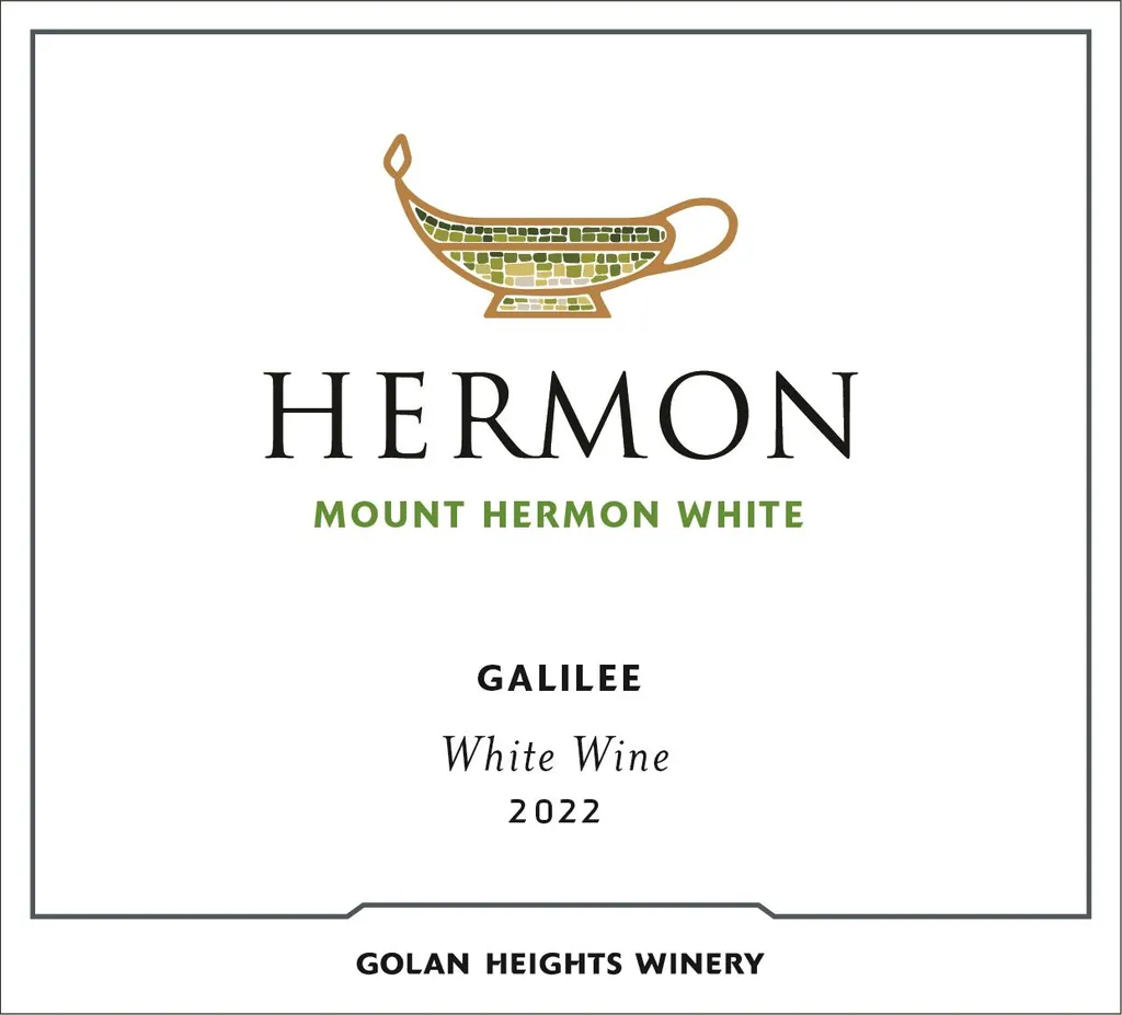 Mount Hermon White Bottle