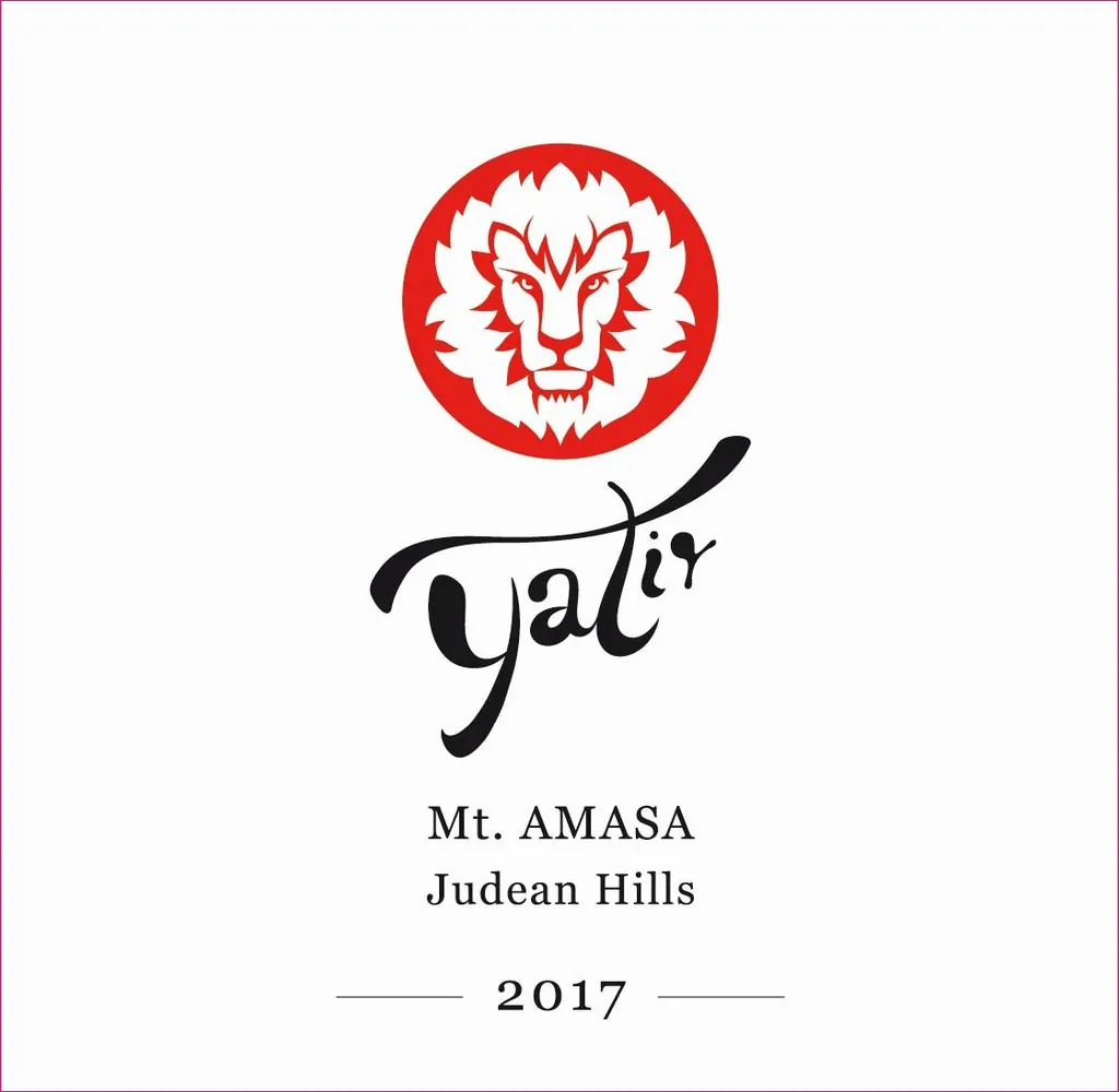 Mt. Amasa Bottle
