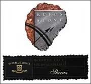 McLaren Shiraz Bottle