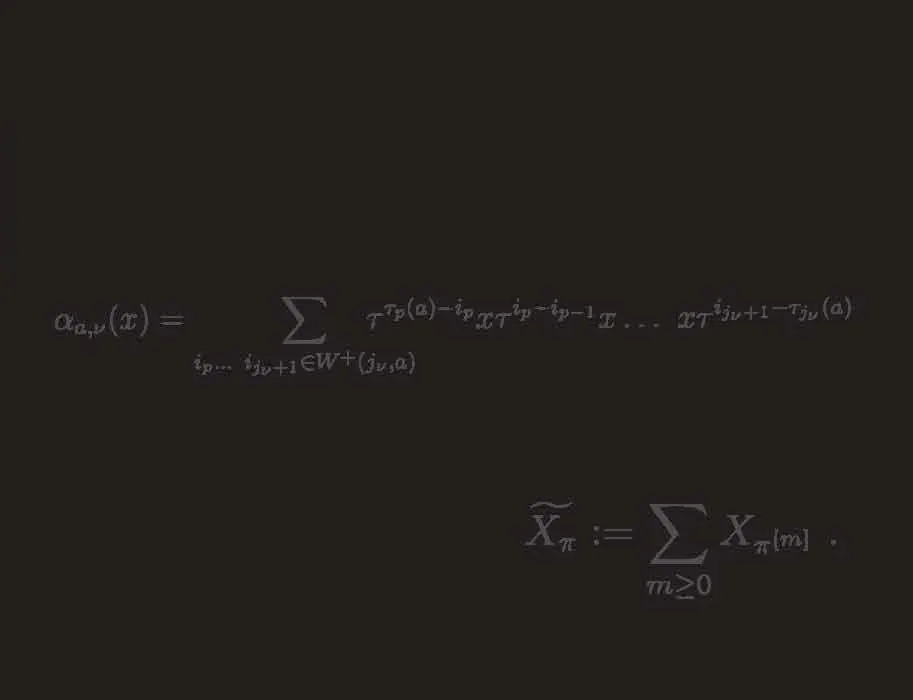 Schubert Theorem Shiraz Bottle