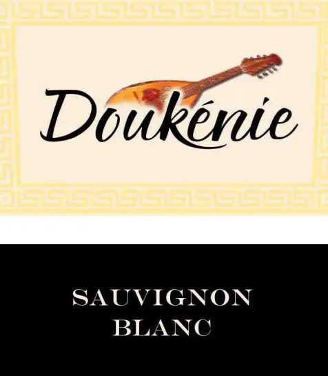 Sauvignon Blanc Bottle