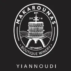 Yiannoudi Bottle