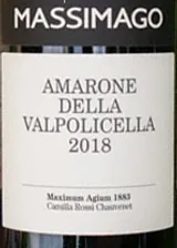 Amarone della Valpolicella Bottle